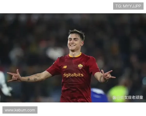 迪巴拉欧冠对巴萨梅开二度：生涯高光解析