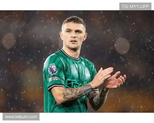 基兰·特里皮尔：西蒙尼体系关键边卫融入防守反击体系