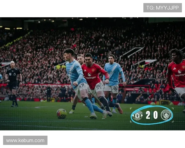 曼城控球率提升背后场面控制难题显现，当前阶段表现稳定性面临考验