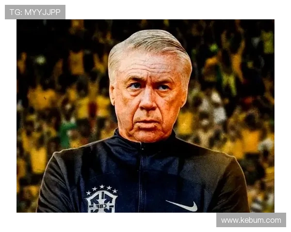 皇马：安切洛蒂帅位出现变数，球队未来稳定面临考验