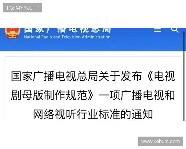 五秒违例有哪些触发情况？教你避免这种规则失误